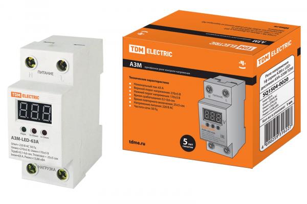 Реле напряжения 1-фазное серии АЗМ с LED-дисплеем 63А-220В TDM