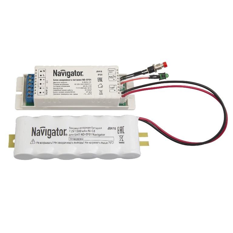 Блок аварийного питания БАП Navigator ND-EF01 6-80Вт 1500мАч 1ч. 71 372